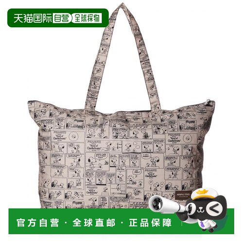 【日本直邮】HAPITAS 折叠手提袋 史努比 17L33cm0.26kg 漫画天然