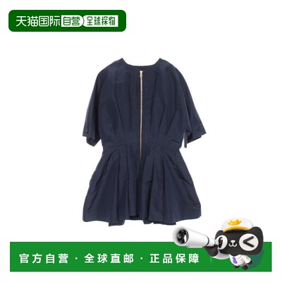 日本直邮中古Dior迪奥女A级95新tunic束腰外衣丝绸上衣蓝色
