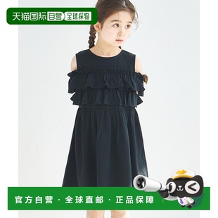 25228 儿童肩部开叉荷叶边连衣裙 1小时内可退 日本直邮PAIRMANON