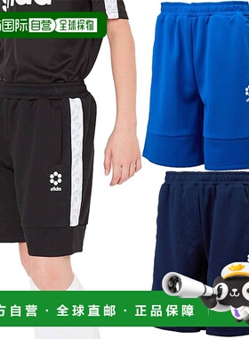 日本直邮Sfida JR 吸汗速干儿童运动短裤 SA 21815JR 足球服装