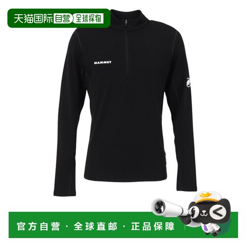 日本直邮Mammut/猛犸象抓绒立领半拉链保暖长袖速干衣男款 1016-0