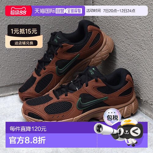 日本直邮耐克男士休闲鞋时尚鞋低帮复古跑步鞋NIKE V5 RNR II6292