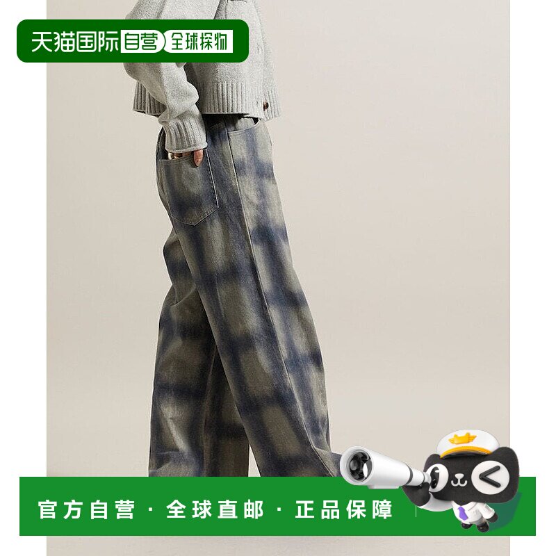 日本直邮FREAK'S STORE Gradation 渐变阔腿裤 25AW 阔腿裤直筒裤