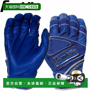 日本直邮Franklin 20494 Power Strap 棒球击球手套