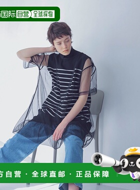 1h可退 日本直邮DRESSLAVE 女士高领条纹针织拼接薄纱连衣裙 9140