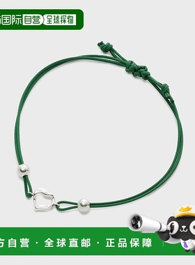 1h可退 日本直邮NOJESS女士银色编织手链绿色款心形装饰可调节长