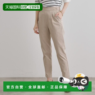 日本直邮grove 冷感夏季高弹锥形长裤 GR1241EW053158 长裤条纹