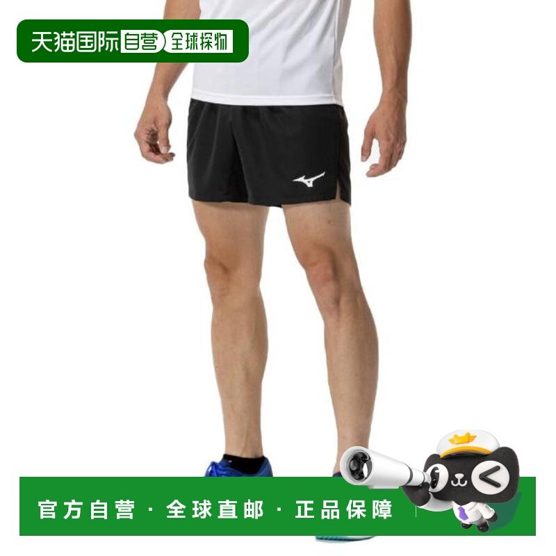 日本直邮MIZUNO 陆上训练长裤 U2MBC05509 运动长裤,运动服/休闲服装,跑步长裤,淘宝优惠券,粉丝福利购,淘宝优惠卷