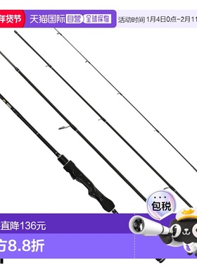 日本直邮阿精竿 Falken R Sclay 移动型 764T 阿精竿