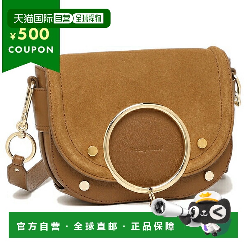 日本直邮SEE BY CHLOE 单肩包马拉 女式SEE BY CHLOE CHS20ASA298