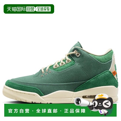 日本直邮Nike/耐克Air Jordan 3 OG WMNS 