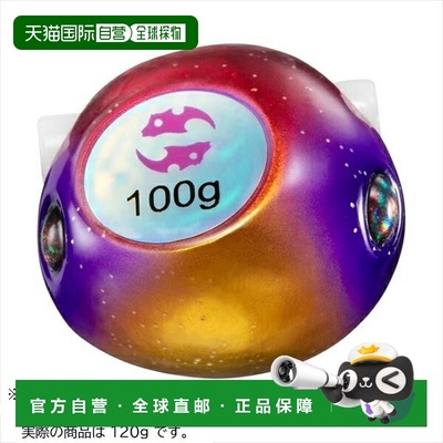 日本直邮Daiwa Tairaba Red Fang Bay 无橡胶 βTG 头 120g Akaki