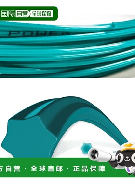 日本直邮Diadem 网球线 单张力 Solstice Power Solstice Power T