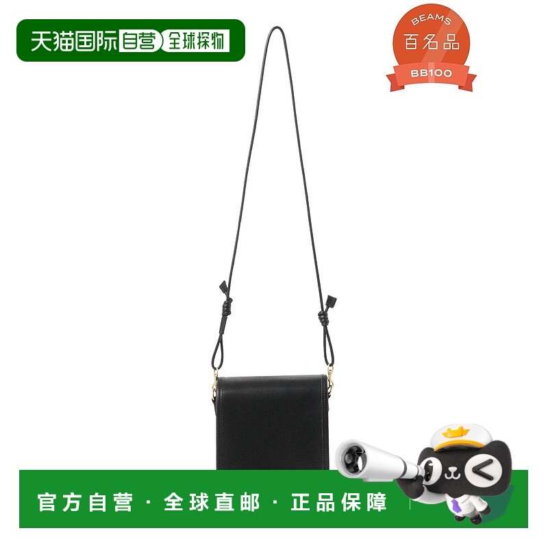 日本直邮BEAMS SLOW 别注翻盖肩包