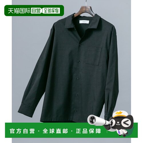 日本直邮ROSSO MEN 男装 防皱弹力休闲衬衫 RA264【付后1h可退】