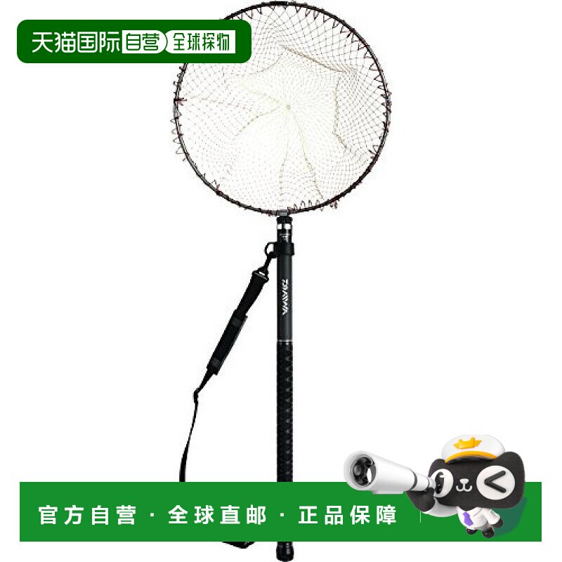 【日本直邮】Daiwa达亿瓦 玉网 LANDING POLE II 矶玉网 60-50