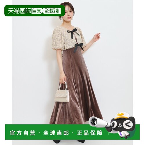 日本直邮WILLSELECTION 女装 蕾丝上衣+丝绒吊带连衣裙套装 20082