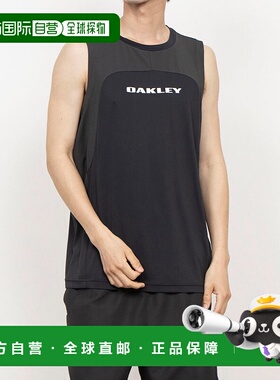 日本直邮 The North Face 男士无袖功能性衬衫 O-TECH COLD PERF