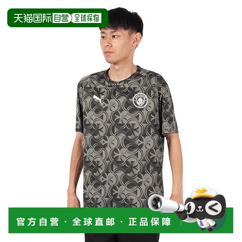 日本直邮PUMA 曼彻斯特城 FC PM 男士半袖足球衫 [78216711]彪马