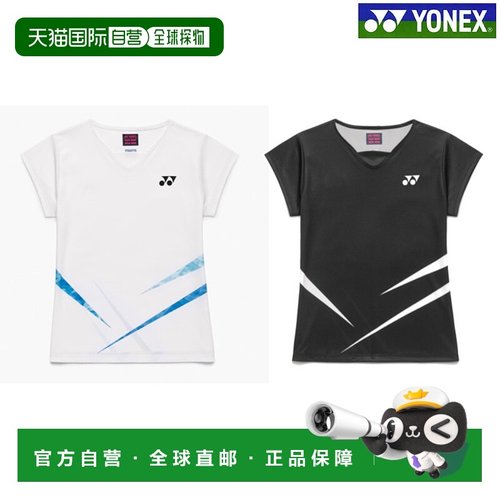 日本直邮尤尼克斯比赛服 20998Y 女士 2026SS 羽毛球网球