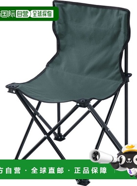 日本直邮Yonex 折叠椅网球配件 AC522-355