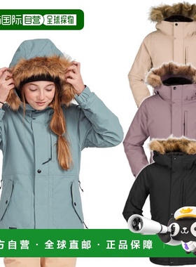 日本直邮VOLCOM SO MINTY INS 夹克青少年防水滑雪夹克2023 款