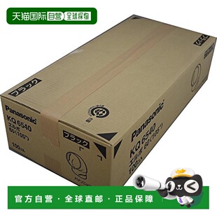 【日本直邮】松下 弯头管接头 弯度 60MM 100个装 KQ6540