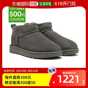 靴子经典 Ultra 鞋 灰色 UGG 迷你灰色女式 1116109