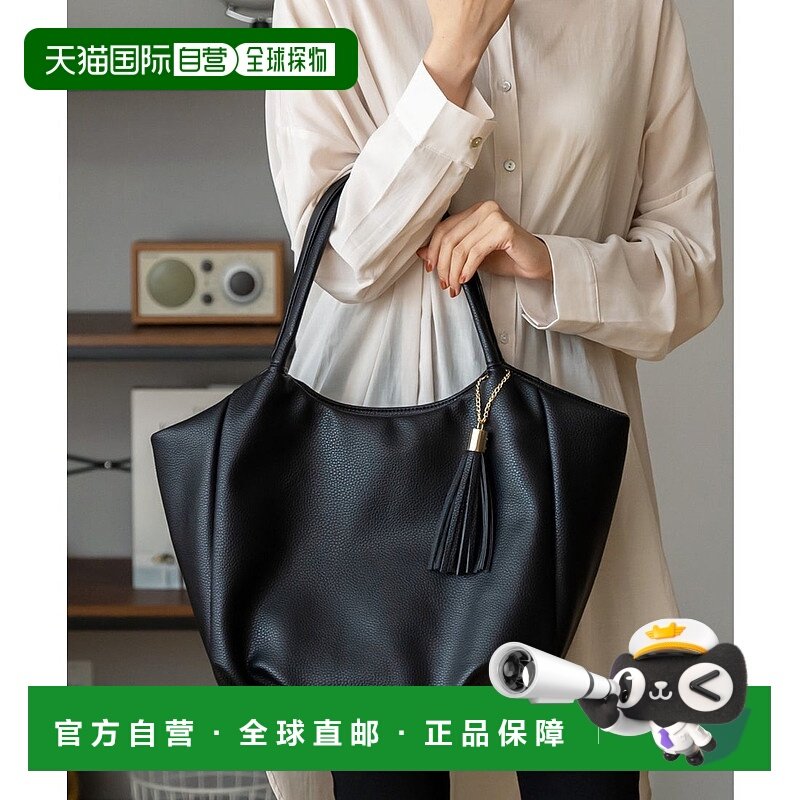 日本直邮VitaFelice 气球托特包 A4 肩背款 带流苏适合通勤上学