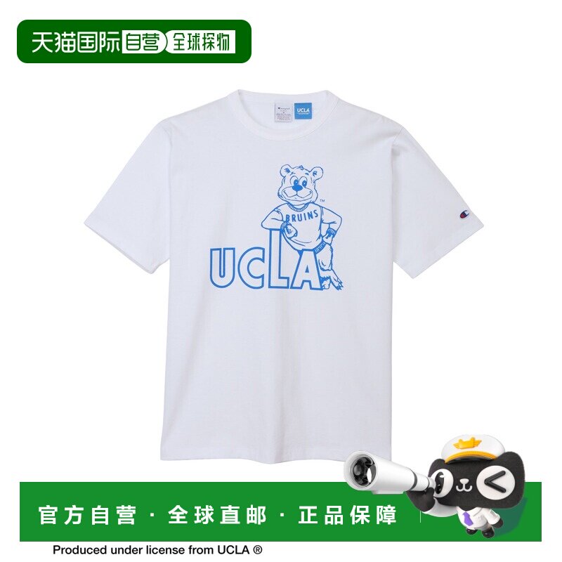 1h可退 日本直邮冠军 Champion 男装 MADE IN USA T1011 UCLA联名