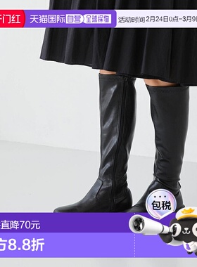 日本直邮Menue 厚底长靴 ME8623BW02652厚底鞋