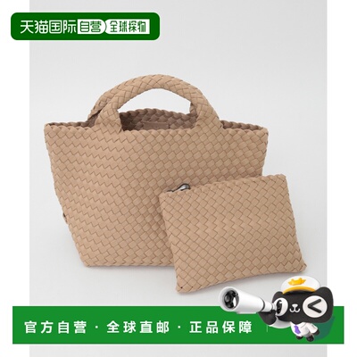 1h可退 日本直邮NAGHEDI 女士 经典驼色小号托特包 A0362PBG093
