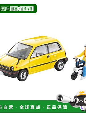 【日本直邮】多美卡迷你车1/64 LV-N272b 本田城市 R 黄色81款 31