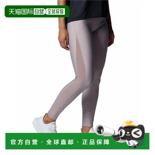 日本直邮Under Armour 拼接高腰修身打底裤 安德玛 女款灰褐色