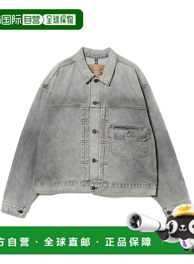 1h可退 日本直邮LEVI’S × BEAMS 男士宽版黑色牛仔夹克 1118319