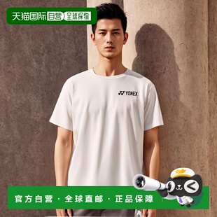 Dry 恤网球短袖 恤 011 日本直邮Yonex 16800 Uni