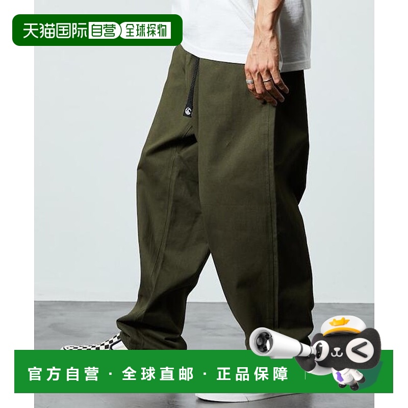 1h可退 FREAK'S STORE OUTDOORS宽松剪裁攀岩裤牛仔裤