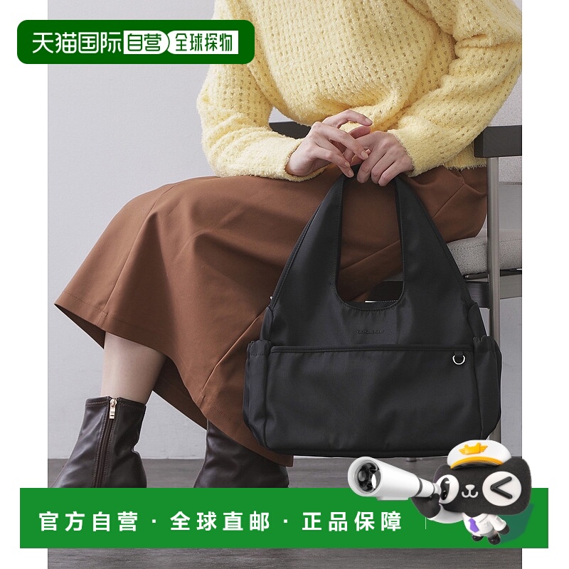 1h可退 日本直邮OPAQUE.CLIP 女装 多口袋分层设计中号托特包 防