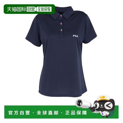 日本直邮FILA 斐乐网球服短袖Polo衫CE6SAW041