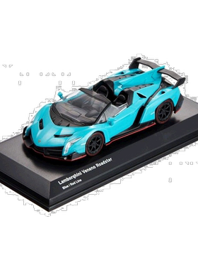 【日本直邮】Hobby 1:64迷你车系列 兰博基尼毒药汽车模型 京商