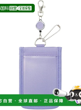 【日本直邮】LIHIT LAB myfa应援卡套 支架式 #20250314紫色