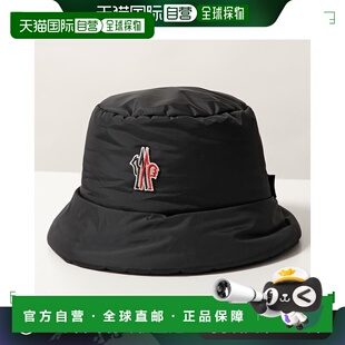 日本直邮MONCLER GRENOBLE Moncler 格勒诺布尔渔夫帽 BUCKET 3B0