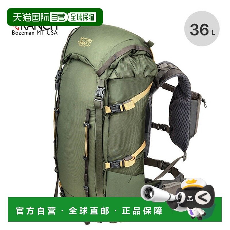 日本直邮MYSTERY RANCH Bridger 35 双肩包时尚 露营 户外新款,运动包/户外包/配件,双肩背包,淘宝优惠券,粉丝福利购,淘宝优惠卷