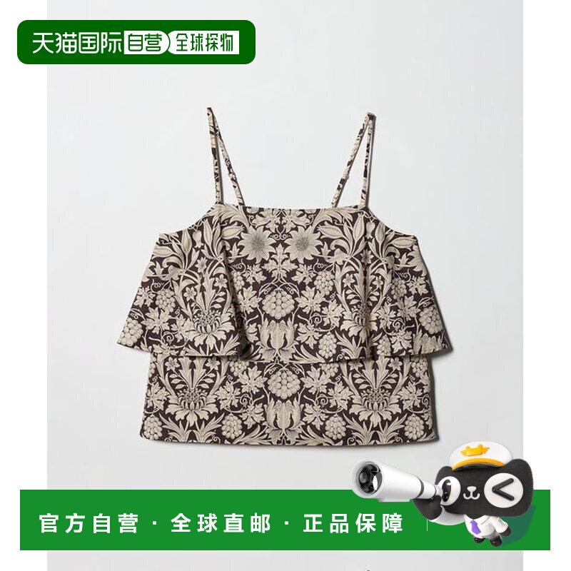 1h可退 日本直邮green label relaxing Liberty Print 印花吊带背