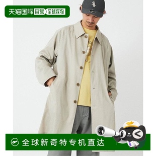relume 日本直邮JOURNAL 春季 1h可退 亚麻 STANDARD COOLMAX