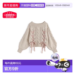 日本直邮日潮 GRL前后两穿 绞花编织系带针织衫tu1785上衣