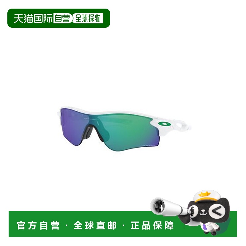 日本直邮OAKLEY-Radarlock路径（A）/抛光的白/Prizm Jade