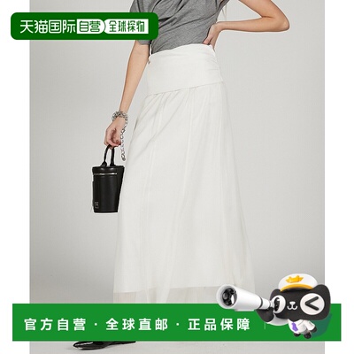 1h可退 日本直邮PRANK PROJECT 女士4way可穿反转蕾丝连衣裙长裙