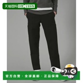 日本直邮5351 运动长裤 POUR HOMMES 1h可退 修身 LES 男士 舒适柔