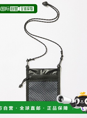 日本直邮UNITED ARROWS green label relaxing COBMASTER